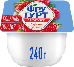 Йогурт ФРУГУРТ Клубника, малина 2%, без змж, 240г