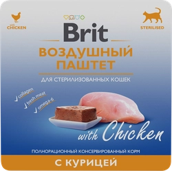 Корм консервированный для кошек BRIT Воздушный паштет Курица, для стерилизованных, 100г