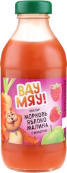 Нектар ВАУ МЯУ! Морковь, яблоко, малина, 0.33л