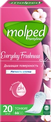 Прокладки ежедневные MOLPED Everyday Freshness Нормал, 20шт