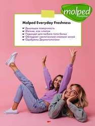 Прокладки ежедневные MOLPED Everyday Freshness Нормал, 20шт