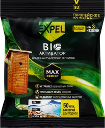 Биоактиватор для дачных туалетов и септиков EXPEL, 40г