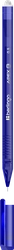 Ручка гелевая BERLINGO Apex E стираемая трехгранная, синий, 0,5мм, Арт. CGp_50212