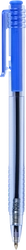 Ручка шариковая СТАММ автоматическая, синий, 0,7мм, Арт. РША-30412