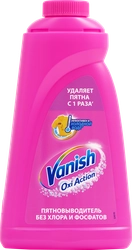 Пятновыводитель жидкий для тканей VANISH Oxi Action, 1л