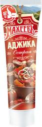 Аджика МАХЕЕВЪ Острая, 100г
