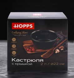 Кастрюля HOPPS Cooking Show, литая с индукцией, антипригарное покрытие, литые ручки, с крышкой, 3л, Арт. HР2433ID