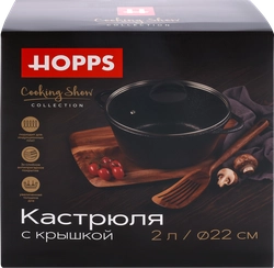 Кастрюля HOPPS Cooking Show, литая с индукцией, антипригарное покрытие, литые ручки, с крышкой, 3л, Арт. HР2433ID