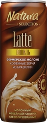 Напиток молочный кофейный NATURA SELECTION Latte Ваниль 2,4%, без змж, 220мл