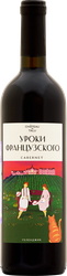 Изображение товара Вино УРОКИ ФРАНЦУЗСКОГО Российское Кубань Каберне Фран красное сухое, 0.75л