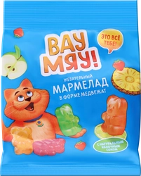 Мармелад жевательный ВАУ МЯУ! Медвежата со вкусом яблока/лимона/клубники/ананаса, 70г