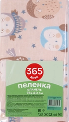 Пеленка 365 ДНЕЙ 75х110см, фланель