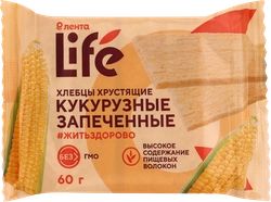 Хлебцы кукурузные ЛЕНТА LIFE хрустящие запеченные, 60г