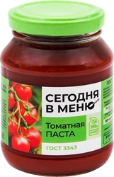 Паста томатная СЕГОДНЯ В МЕНЮ 25%, ГОСТ, 270г