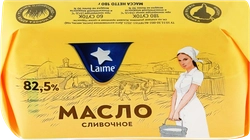 Масло сливочное LAIME 82,5%, без змж, 180г