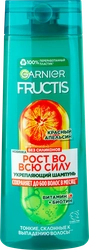 Шампунь для волос GARNIER Fructis Growstrg orange, 400мл