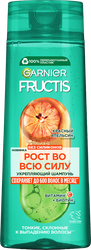 Изображение товара Шампунь для волос FRUCTIS Красный апельсин укрепляющий, 400мл