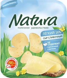 Сыр NATURA Сливочный Легкий 30%, нарезка, без змж, 300г