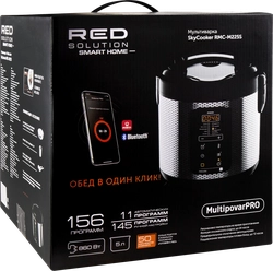 Мультиварка RED SOLUTION Sky Cooker RMC-M225S