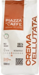 Кофе зерновой PIAZZA DEL CAFFE Крема Велютата жареный, 1кг