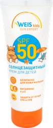 Крем солнцезащитный для детей WEIS SPF50, 75мл