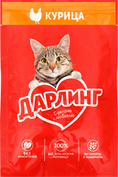 Корм влажный для взрослых кошек ДАРЛИНГ с курицей в подливе, 75г