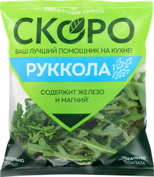 Изображение товара Салат SCORO Руккола, 50г