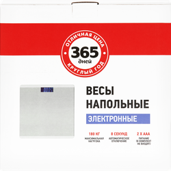 Весы напольные 365 ДНЕЙ электронные, Арт. MU517