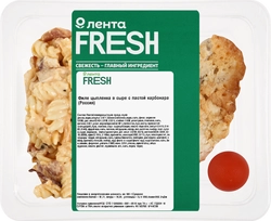 Филе цыпленка ЛЕНТА FRESH в сыре с пастой карбонара, 290г