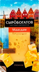 Сыр СЫРОБОГАТОВ Маасдам 45%, нарезка, без змж, 125г