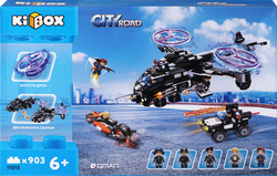 Изображение товара Конструктор KIBOX Военный вертолет, 903 детали, Арт. 11015