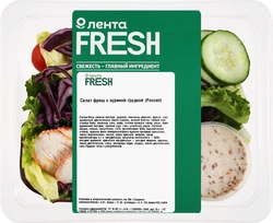 Салат ЛЕНТА FRESH Фреш с куриной грудкой, 150г