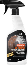 Средство для удаления ржавчины GRASS Rust remover Zinc, 600мл