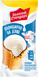 Изображение товара Мороженое ЗОЛОТОЙ СТАНДАРТ Классический пломбир 12%, без змж, вафельный стаканчик, 95г