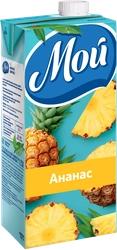 Нектар МОЙ Ананасовый, 0.95л