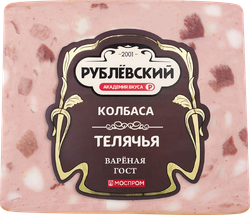 Изображение товара Колбаса вареная РУБЛЁВСКИЙ Телячья, 400г