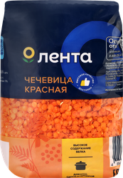 Изображение товара Чечевица красная ЛЕНТА, 450г