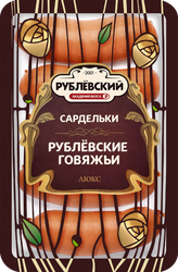 Изображение товара Сардельки РУБЛЁВСКИЙ Рублевские говяжьи Люкс, 400г
