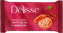 Печенье сдобное DELISSE Штрудель с вишней, 255г