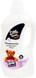 Кондиционер для детского белья LITTLE TIMES, 1,5л