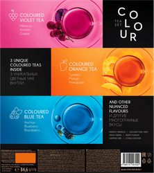 Чай черный и зеленый CURTIS Colour Tea Set Ассорти из 9 вкусов с цветными чаями, 54пак
