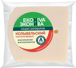 Сыр ЭКОНИВА Колыбельский п/тв 45% вес без змж до 300г