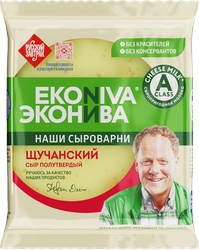 Изображение товара Сыр полутвердый ЭКОНИВА Щучанский 50%, без змж, 200г