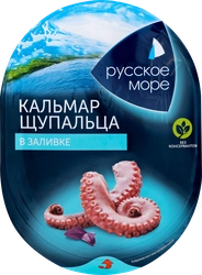 Кальмар РУССКОЕ МОРЕ командорский щупальца в заливке (Беларусь) 180г