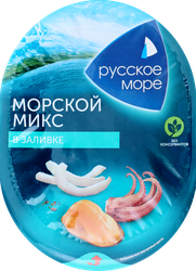 Изображение товара Коктейль из морепродуктов РУССКОЕ МОРЕ Морской микс, в заливке, 180г