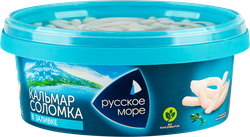 Кальмар РУССКОЕ МОРЕ мясо соломкой в заливке, 300г