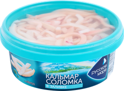Изображение товара Кальмар РУССКОЕ МОРЕ мясо соломкой в заливке, 300г
