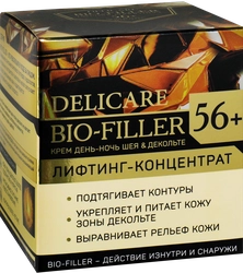 Крем дневной и ночной для шеи и зоны декольте DELICARE 56+, 50мл