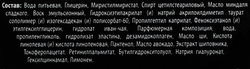 Крем дневной и ночной для шеи и зоны декольте DELICARE 56+, 50мл