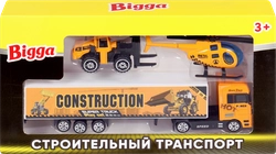 Набор игровой BIGGA Строительный транспорт, 3 предмета, Арт. BT960580